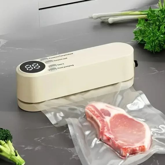 Автоматический вакууматор USB с герметичными пакетами (бежевый, 1200 мА*ч, портативный) | Зображення 1