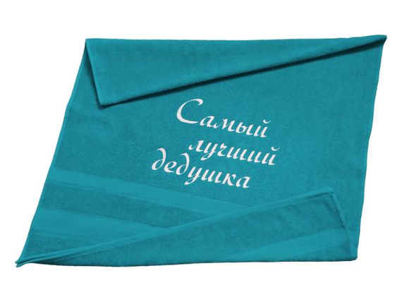 Рушник з вишивкою махровий банний 70*140 бірюзовий дідусеві rus 00103