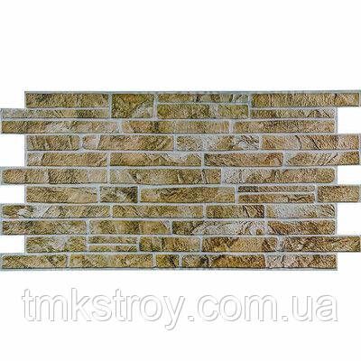 Декоративная ПВХ панель Sticker Wall 960х480х4мм sw1839