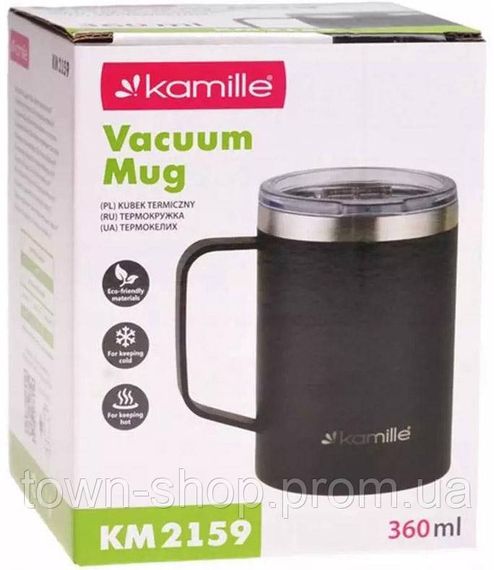 Термокружка Kanille Black 360мл с ручкой, черная KM-2159 | Зображення 2