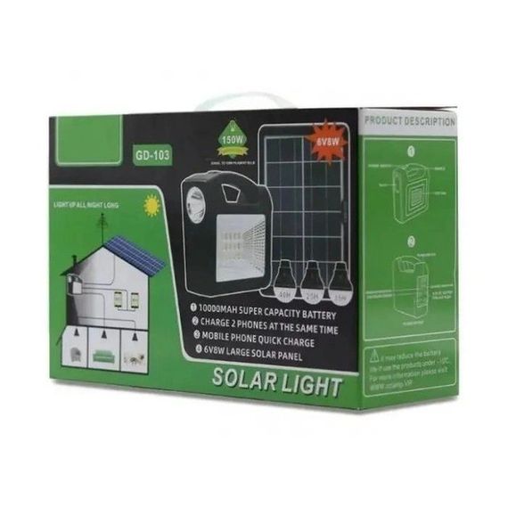 Портативна станція для зарядки GD 103 з 3 лампами та сонячною панеллю XPRO (43249-GD 103_586) | Зображення 9