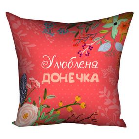 Подушка габардиновая c принтом Улюблена донечка 30x30 (3P_FLG015)