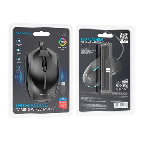 Миша провідна BOROFONE BG10, Black, Box | Зображення 3