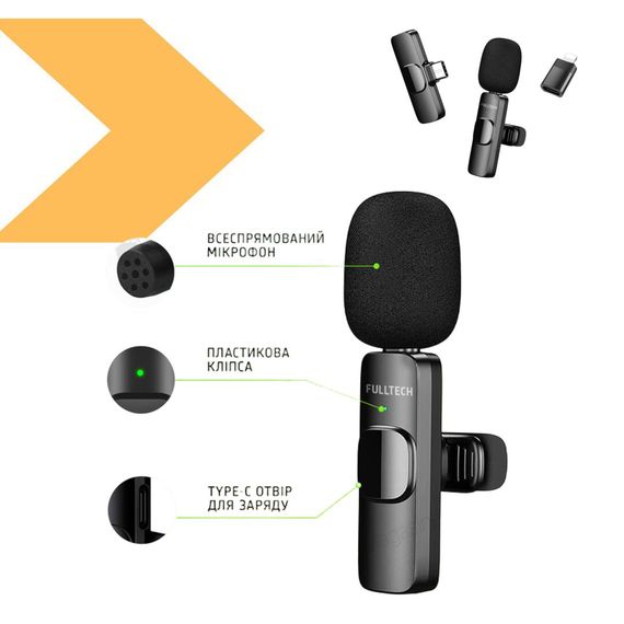 Петличний мікрофон з високою чутливістю XPRO FM2 для iPhone (46011-FM2_277) | Зображення 1