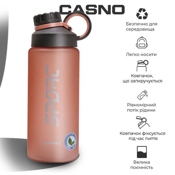 Пляшка для води CASNO 1500 мл KXN-1237 Помаранчева | Зображення 8