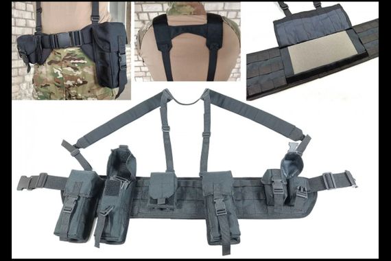 Розвантажувальний пояс тактичний (РПС) з комплектом підсумків (5 шт) чорний | Зображення 1