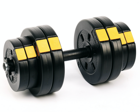 Гантелі розбірні Besport PowerPro 2х16кг | Зображення 2