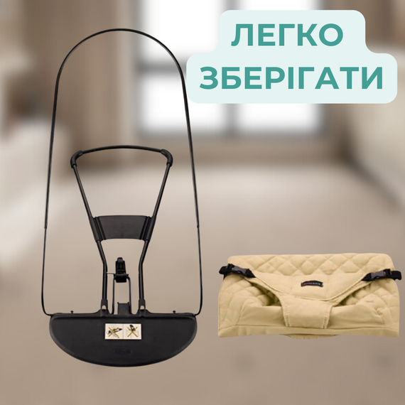 Дитячий шезлонг гойдалка для новонароджених, дитяче крісло шезлонги, дитячі крісла гойдалки + дуга з іграшками Бежевий | Зображення 5