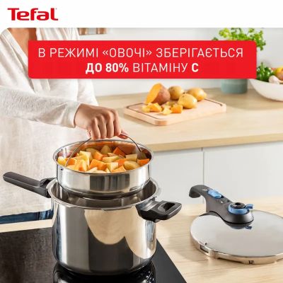 Кастрюля Tefal Secure Trendy, 4л, (скороварка) з паровим кошиком (P2580402) | Зображення 1