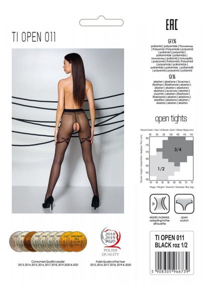 Колготки с открытым доступом, с контрастными шортиками Passion TIOPEN 011 1/2 (20 den), black sexstyle | Зображення 3
