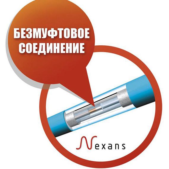 Двужильный кабель Nexans TXLP/2R - 72,4 (1250 Вт) 0,5м. | Зображення 3
