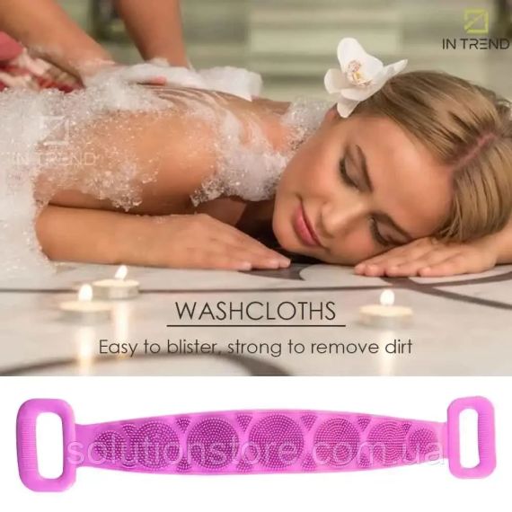 Силиконовая очищающая мочалка щетка - Silicone bath towel массажная для душа и ванны | Зображення 3