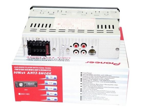 Автомагнітола 2031 USB MP3 FM 1DIN SD/MMC слот чорний (lp-75057_445) | Зображення 1