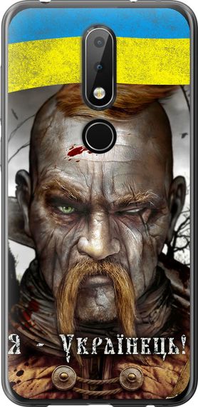 Чехол на Nokia 6.1 Plus Козак-Украинец "1150u-1539-17620"