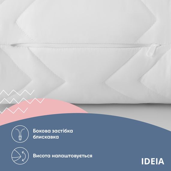 Подушка NORDIC COMFORT+ IDEIA 70х70 см з блискавкою біла (8-34695*001) | Зображення 6