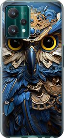 Чехол на Realme 9 Pro Сова v2 "5649u-2595-17620"