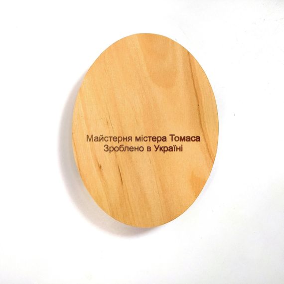 Підставка тримач під смартфон смартфон планшет У мене лапки! 9х12х2 см Майстерня містера Томаса Дерево | Зображення 4