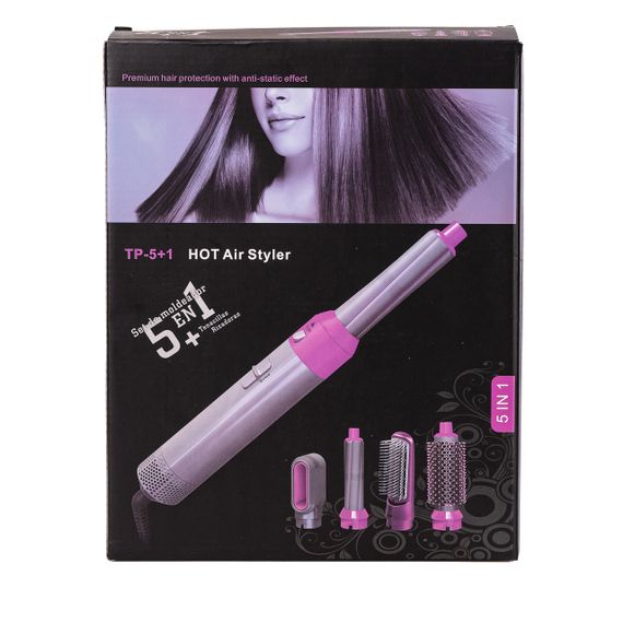 Фен стайлер для волосся 5 в 1 професійний Фіолетовий HP7956PUR | Зображення 4