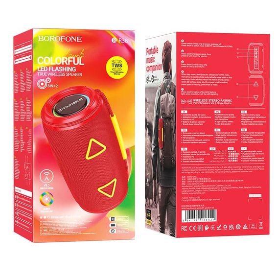 Bluetooth Колонка Borofone BR38 Free-flowing sports Red | Зображення 2