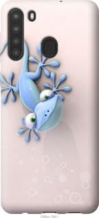 Чохол для Samsung Galaxy A21 з силікону FCh_021753