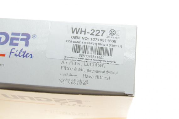Фільтр повітряний BMW 3 F30 F35 F80 1.6 2.0D 12- WH 227 | Зображення 3