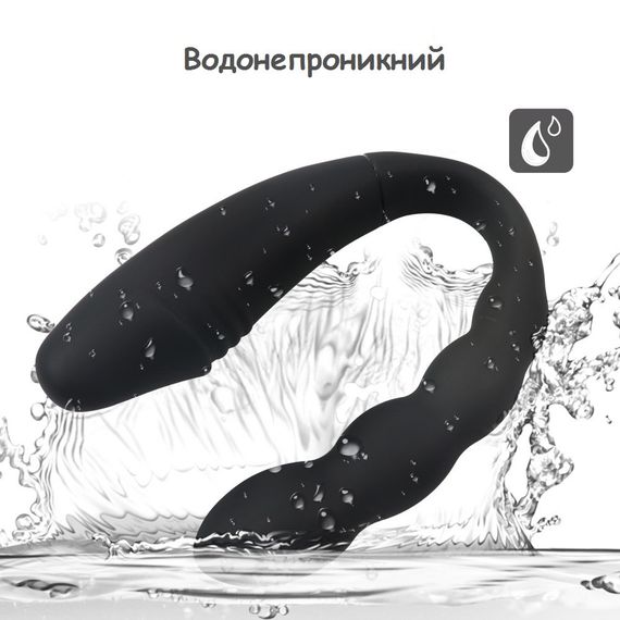 Подвійний анально-вагінальний вібратор на ДУ пульті. Стимулятор для подвійної стимуляції | Зображення 1