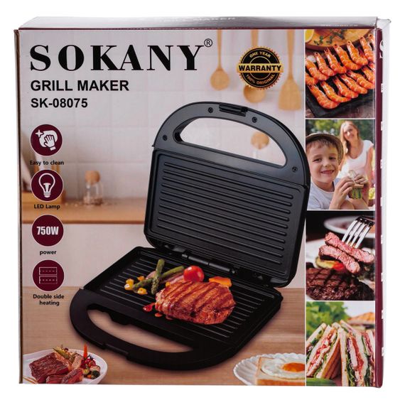 Електрогриль прижимний з антипригарним покриттям 750 Вт Sokany SK-08075 | Зображення 9
