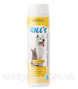 Сухий шампунь-пудра для собак та котів Croci Gill's 200 г C3052024
