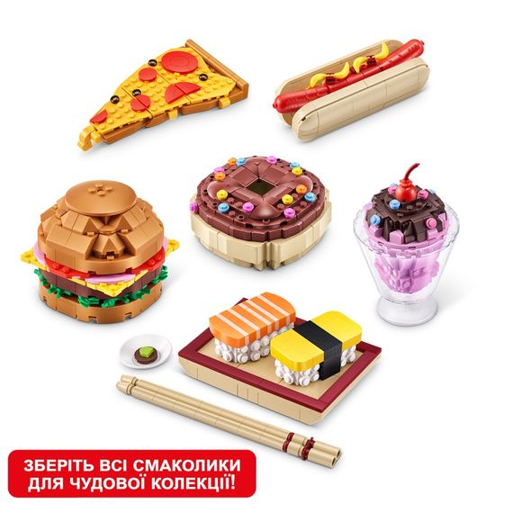 Конструктор Max у капсулі S1 - Смаколики в асортименті (83186GQ1) | Зображення 5