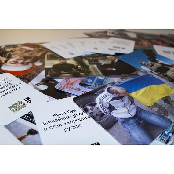 Настольная игра Какой ты МЕМ? Груз 200 | Зображення 4