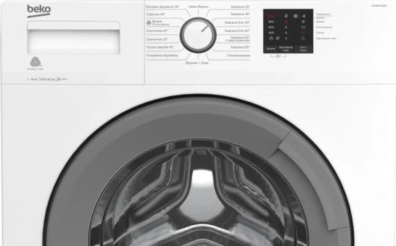 Пральна маш. BEKO WUE 6511 ХSW,6кг/1000об. | Зображення 5