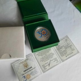 10 гривень 2021 «30 років Незалежності України»