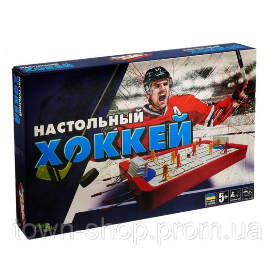 Детский настольный Хоккей H0001 на штангах