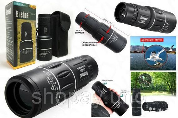 Світлосильний монокуляр Bushnell UN-3011 16x52 Подвійне фокусування | Зображення 1