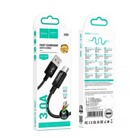 Кабель Hoco X89, Type-C-USB, 3A, Black, довжина 2м | Зображення 3