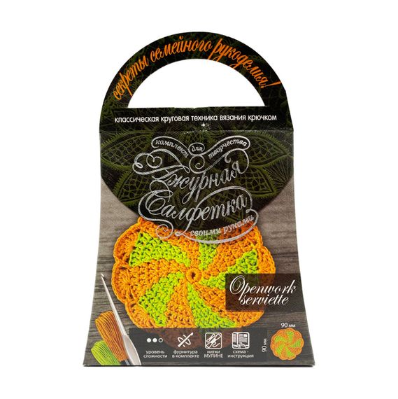 Комплект для творчості своїми руками "Ажурна серветка" SL-01-08