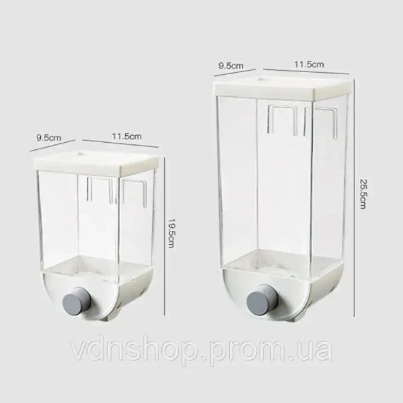 Диспенсер для сипучих продуктів / Настінні органайзери для зберігання AND128 BIG | Зображення 2