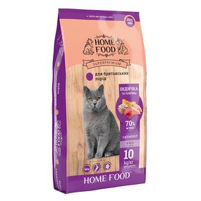 Сухой корм Home Food для взрослых кошек и котят Индюшка и телятина для британских и шотландских пород 10кг