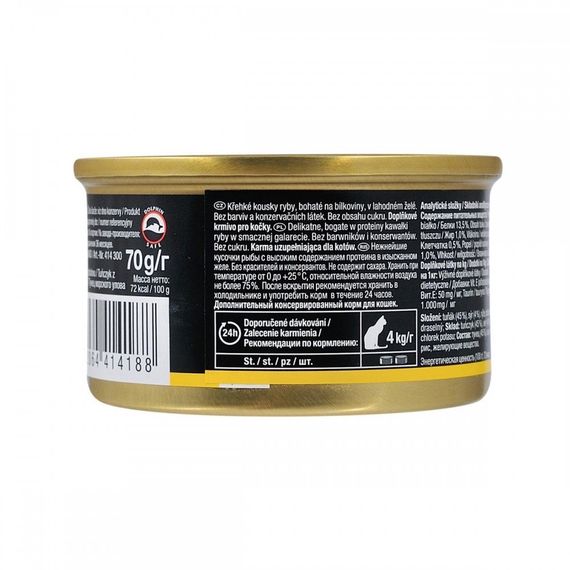Вологий корм з тунцем та сиром для котів GimCat Shiny Cat, 70 гр | Зображення 4