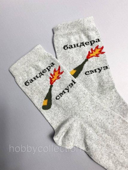 Шкарпетки чоловічі високі 1 шт "Бандера Смузі" сірі 41-45 р бавовняні | Зображення 4
