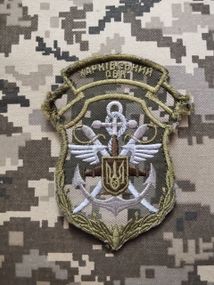Шеврон ОВК (уцінка)