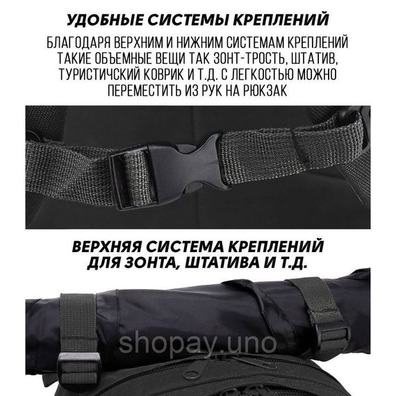 Похідний військовий місткий рюкзак койот 40л, Тактичний рюкзак для перенесення зброї для ЗСУ GQ-98 | Зображення 7