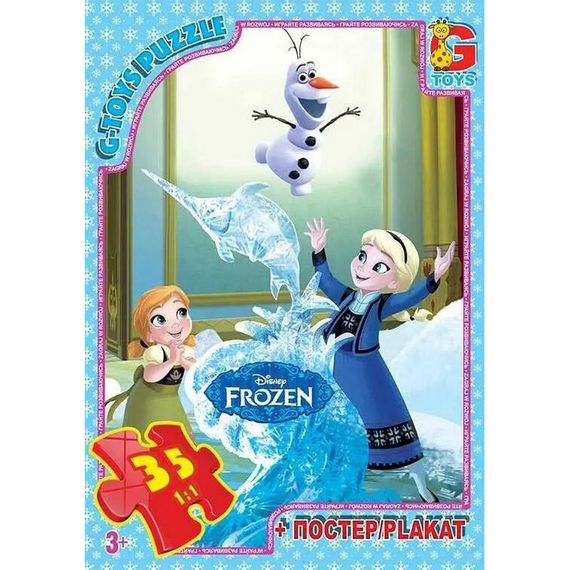 Пазлы детские "Frouzen" Ледяное Сердце FR033, 35 элементов