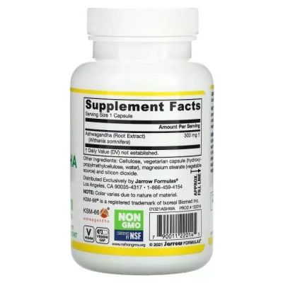Витаминно-минеральный комплекс Jarrow Formulas Ашваганда, Ashwagandha, 120 вегетарианских капсул (JRW-22014) | Зображення 1