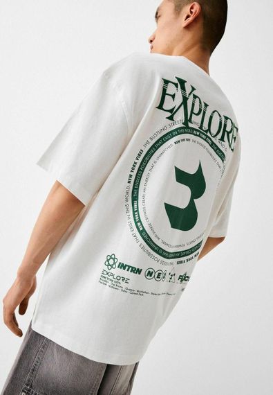 Футболка мужская с принтом повседневная М Белая