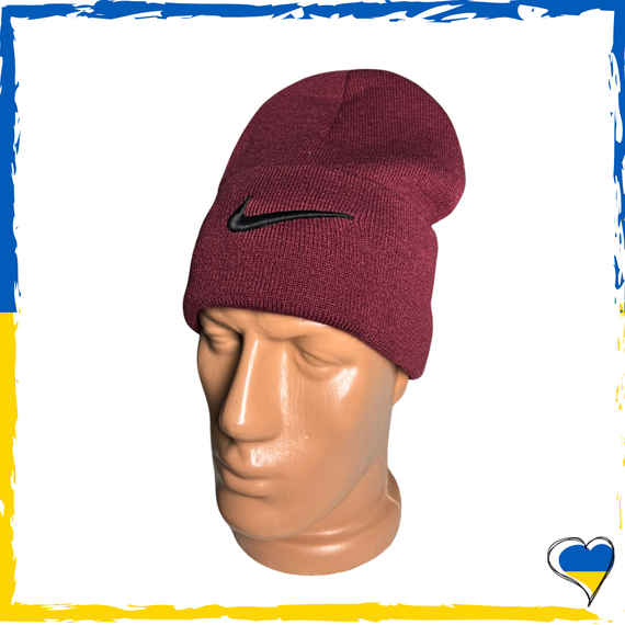 Шапка бордова Nike брендова універсальна, Найк. Шапка чоловіча, жіноча, підліткова, дитяча