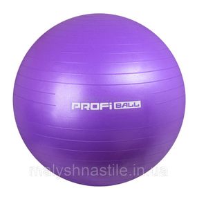 Мяч для фитнеса Profi M 0277-1 75 см Фиолетовый