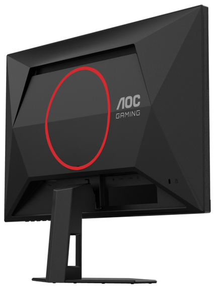 Монiтор 24.5" AOC 25G4SRE Black/Red | Зображення 8