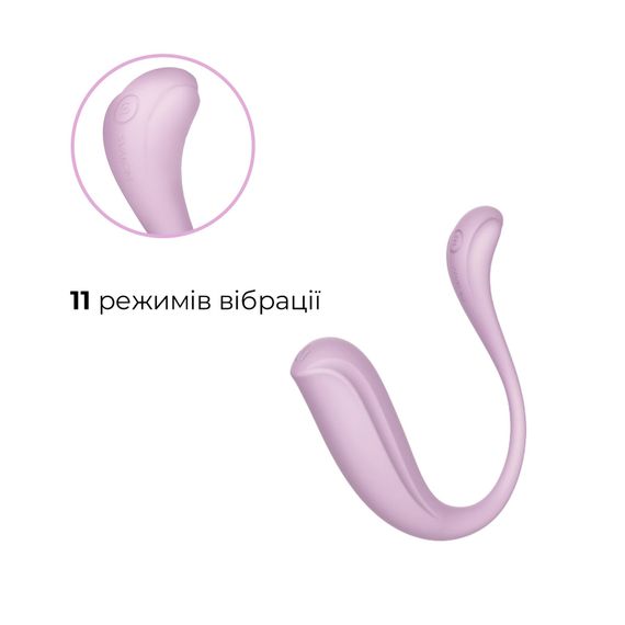 Интерактивное виброяйцо Svakom Phoenix Neo 2 Pastel Lilac, обновленная модель | Зображення 3