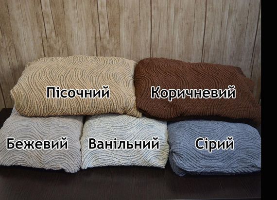 Жакардовий чохол на кутовий диван із кріслом Kayra Volna без спідниці Пісочний | Зображення 5